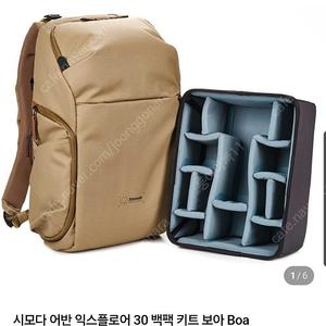 시모다 카메라가방 판매합니다