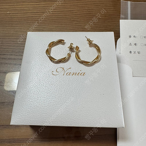 정민마켓)나니아귀걸이 새상품 가격더내림67000