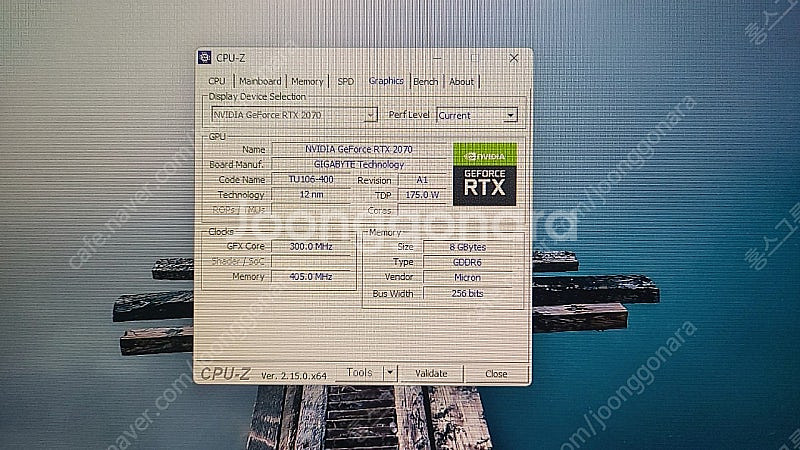 게임용 인텔i5 10400 RTX2070 8G 32G--7
