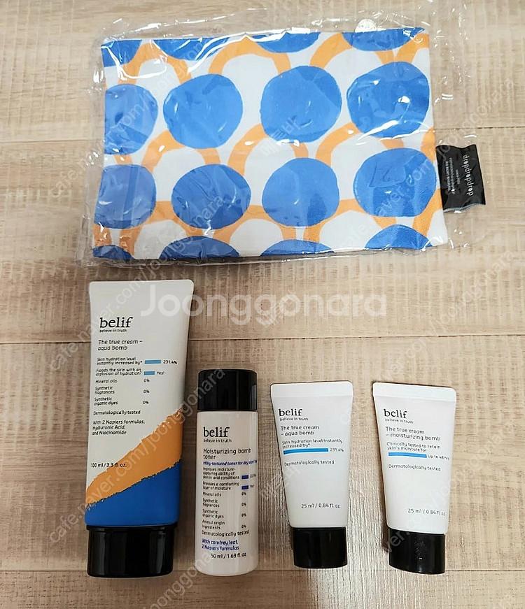 빌리프 아쿠아밤 100ml 수분크림 팝니다--0