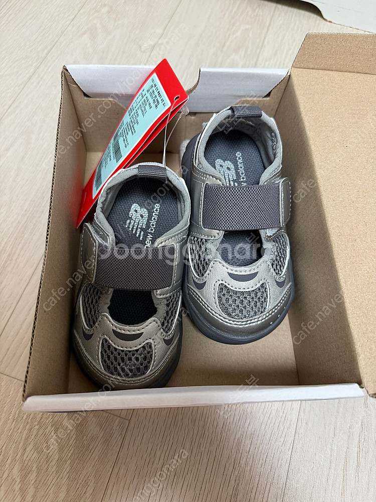 뉴발 프리들 130사이즈(챠콜색상)--2