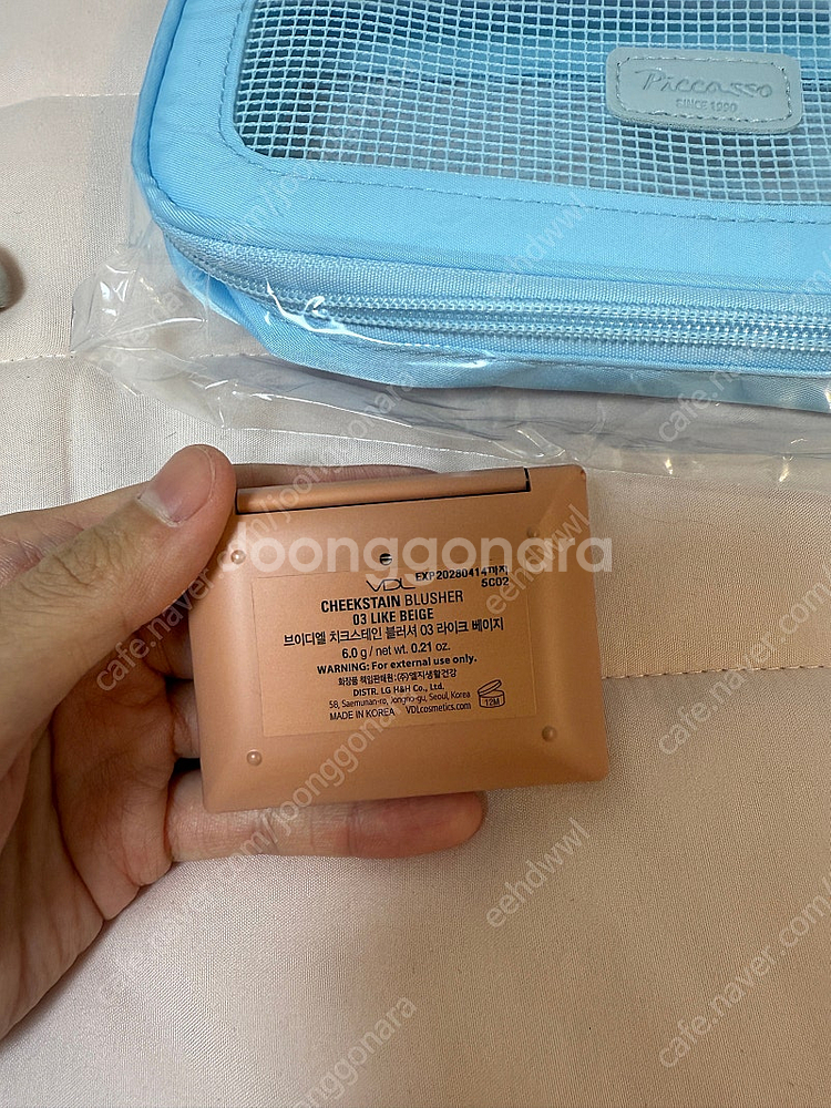 맥270브러쉬 + vdl블러셔+피카소 파우치 일괄 (택...--3