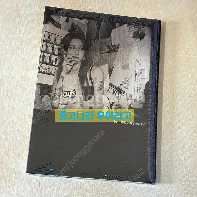 [CD] 백예린 - 2집 tellusboutyourse...--0
