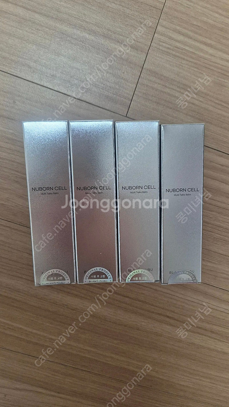 블랑두부 고백키트 이데베논 블랑파워앰플 양태반크림--1