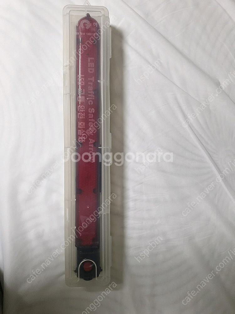 새제품 자동차 사고 방지 자석 경광등 안전 화살표 1....--5