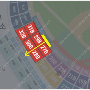 8월 16일 17일 SSG LG 랜더스필드 3루 엘지 원정응원석 덕아웃상단석