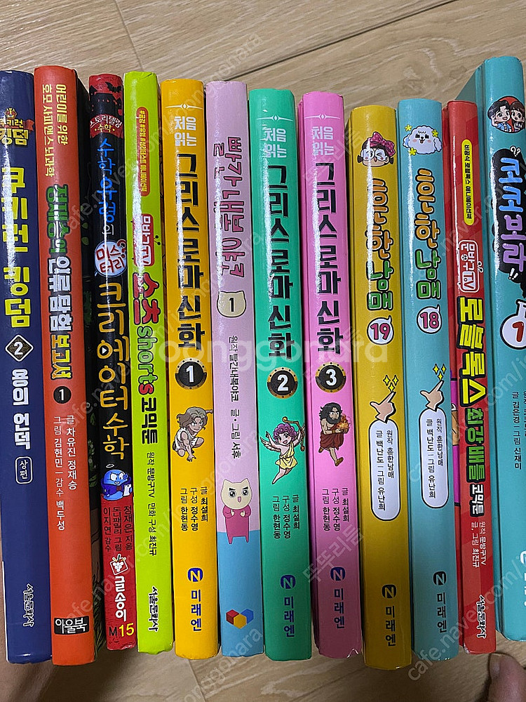 초등 저학년 책 일괄 팝니다--1