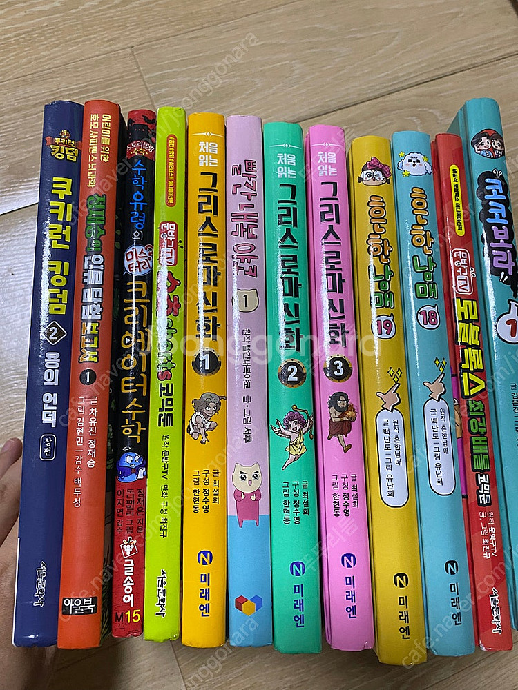 초등 저학년 책 일괄 팝니다--2