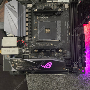 asus x470i strix