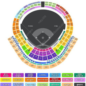 8월 16일(토), 17일(일) SSG 랜더스 vs 엘지 트윈스 1루,3루 필드, 외야, 원정응원석 스카이뷰석(3,4층) 1 ~ 4연석 팝니다.[인천 문학 SSG 랜더스필드]
