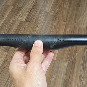 자이언트 SLR 핸들바