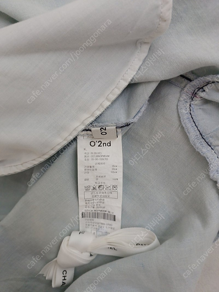 김현아 오즈세컨 데님 원피스 0(44~66)--9