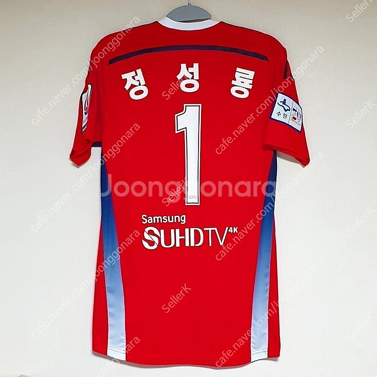 수원 삼성 블루윙즈 2015 골키퍼 1st 반팔--1