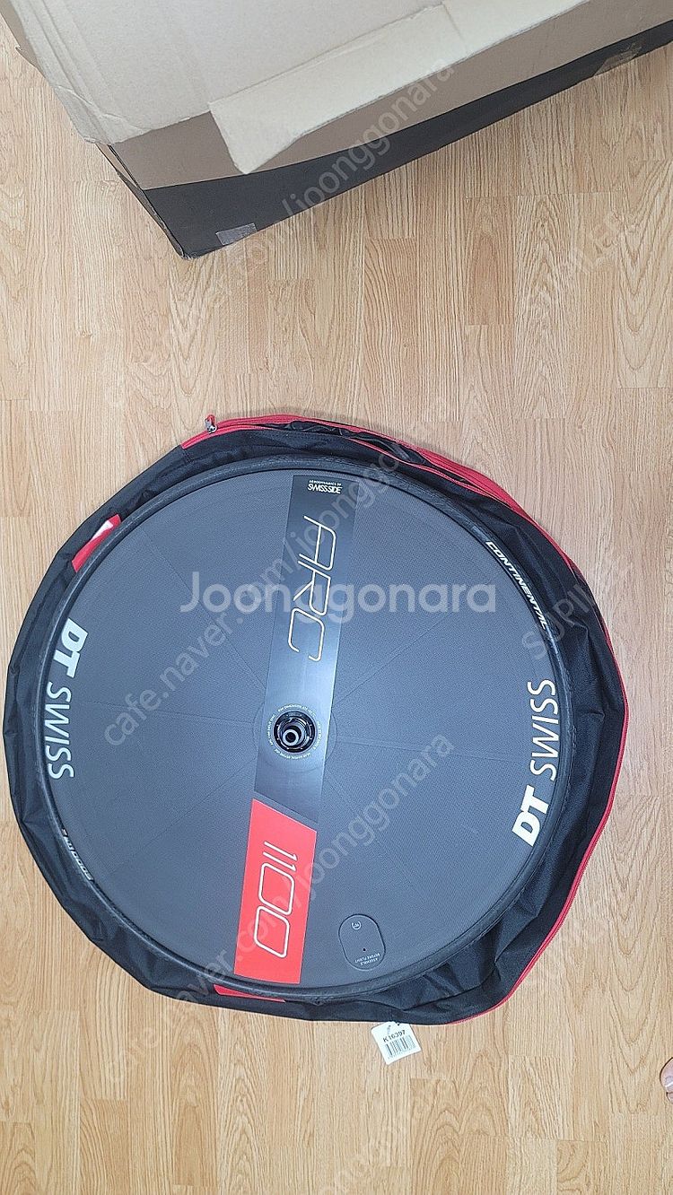 DT ARC 1100 디스크 휠--1