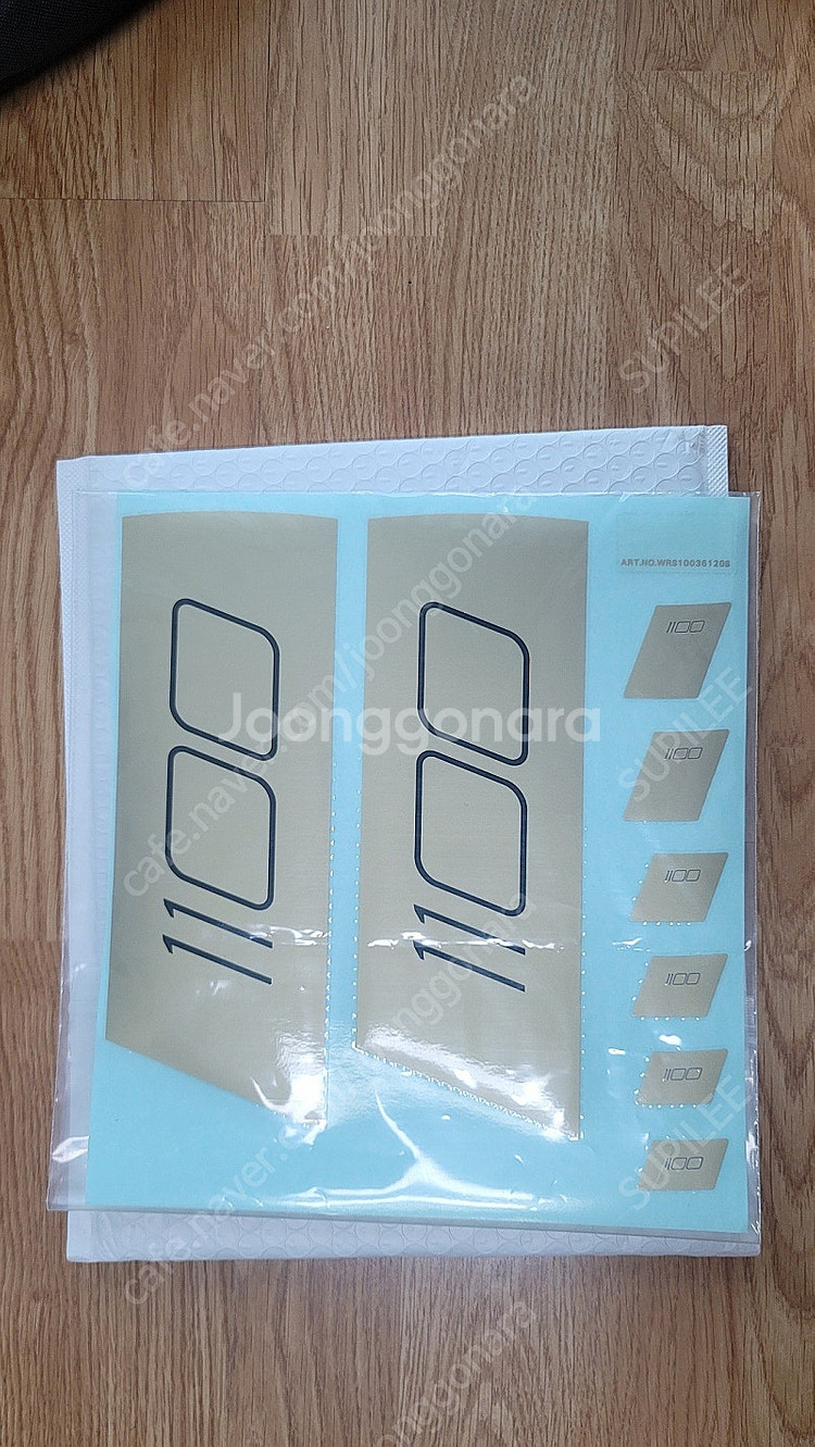 DT ARC 1100 디스크 휠--3