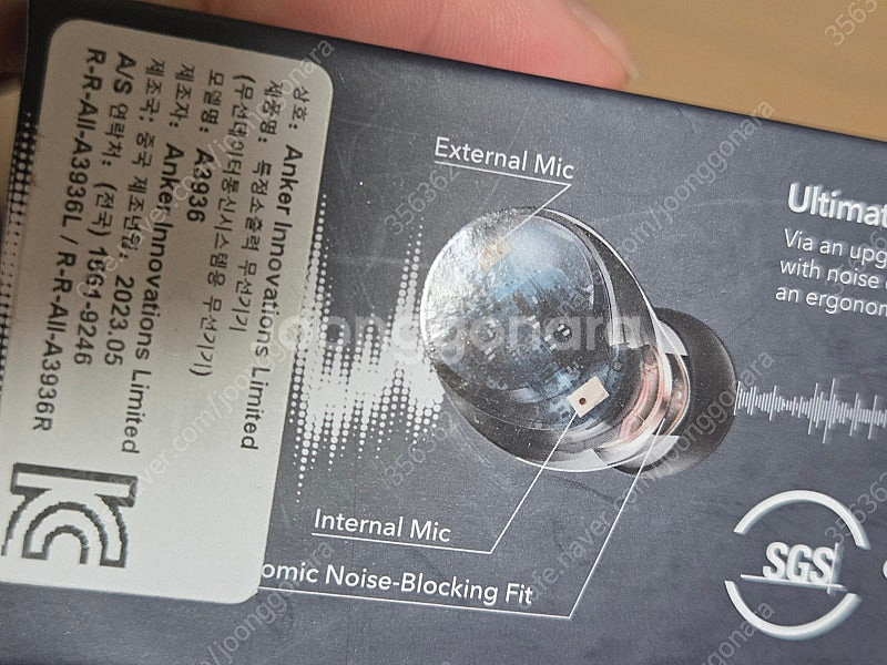 앤커 a40 블루투스 이어폰 택포 4만원 판매--1