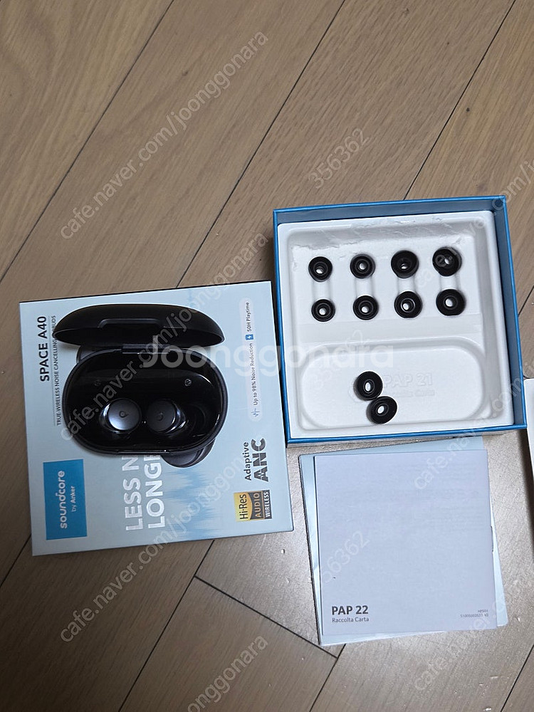 앤커 a40 블루투스 이어폰 택포 4만원 판매--2