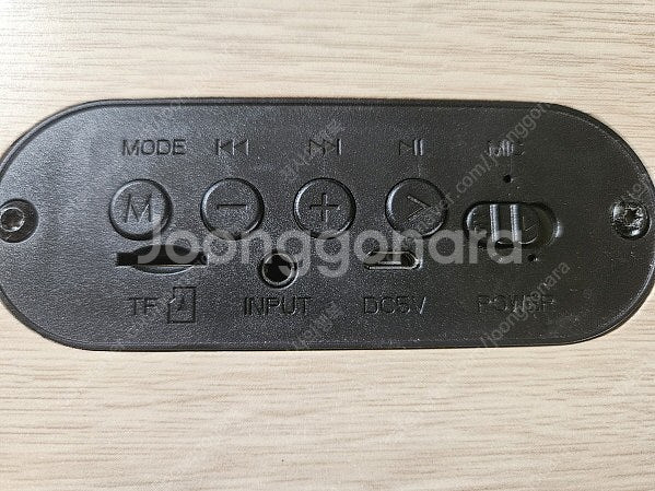 로지텍 게이밍 마우스 G100S / 파나소닉 면도기 아...--5