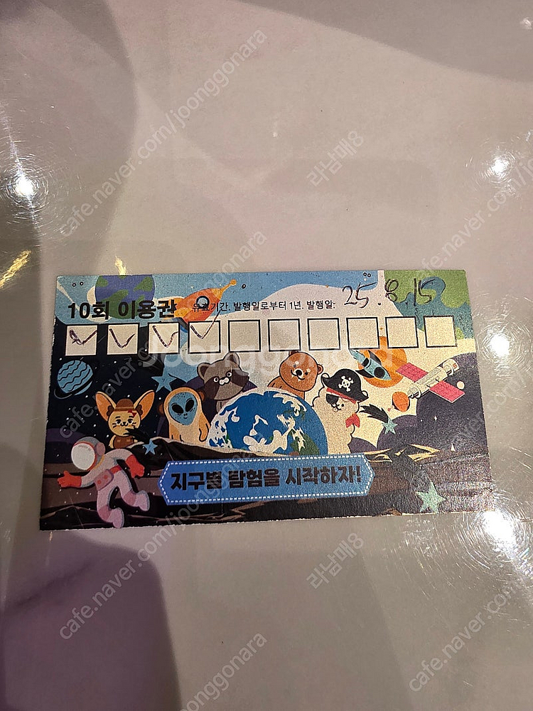 테이블에이 6회 입장권 판매합니다.--1