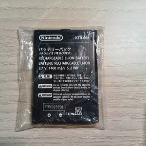 닌텐도 new 3ds(뉴작다수) 정품 배터리 팝니다