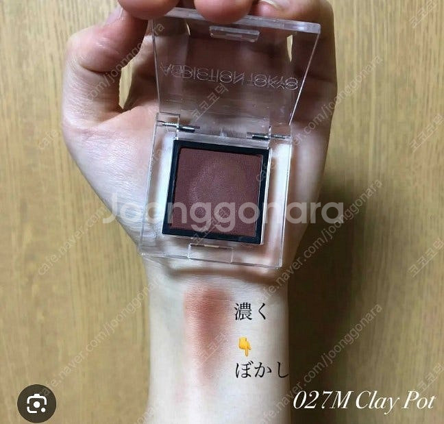 ***에르보리앙.샤넬.프라다.나스.디올.바비브라운.베네...--7