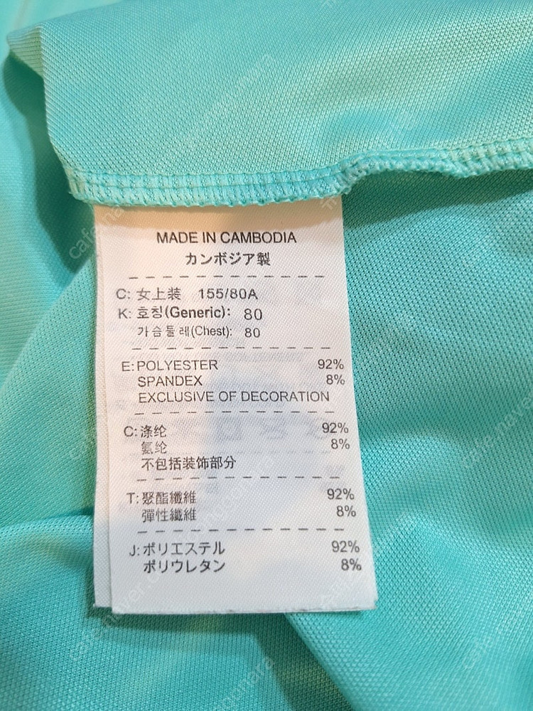 나이키 여성 골프웨어 테니스 운동복 티셔츠 이미지