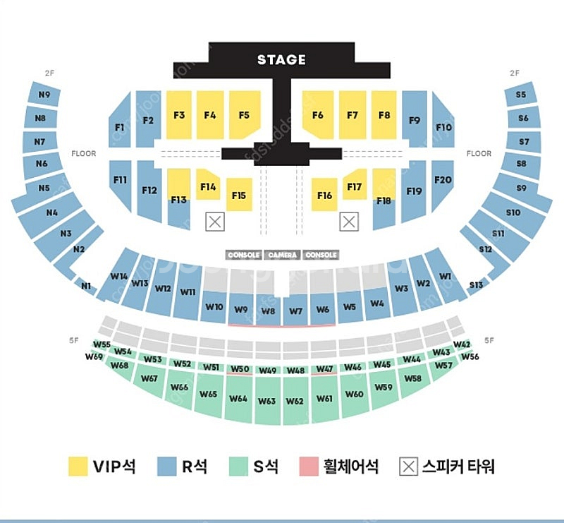 세븐틴 콘서트 vip석 플로어 첫콘 막콘 DAY6 9....--0