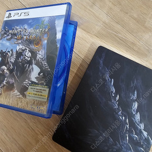 ps5 몬스터 헌터 와일즈