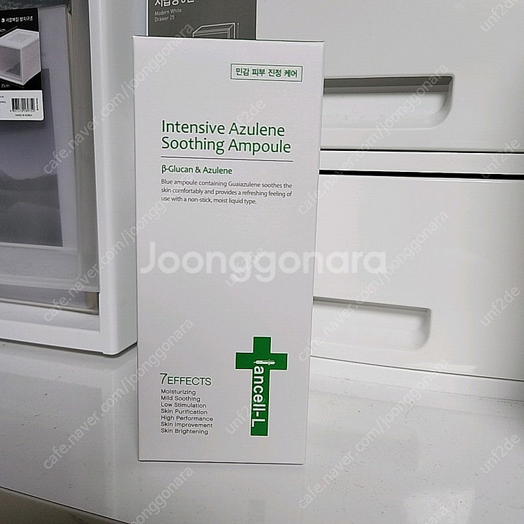 이안셀 아줄렌 수딩 앰플 앰플 200ML--0