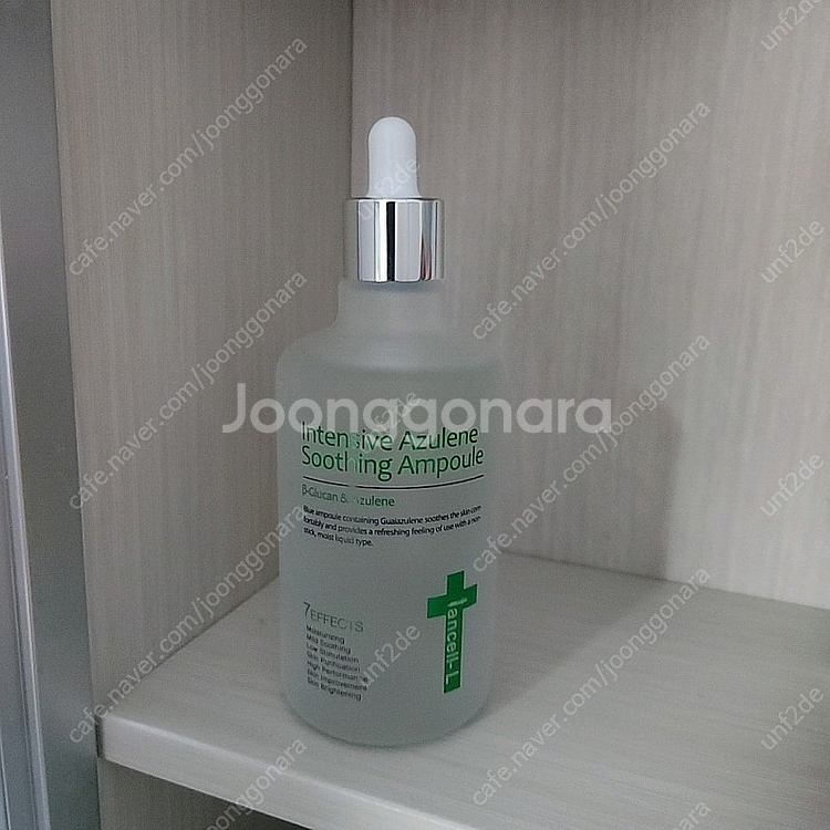 이안셀 아줄렌 수딩 앰플 앰플 200ML--1