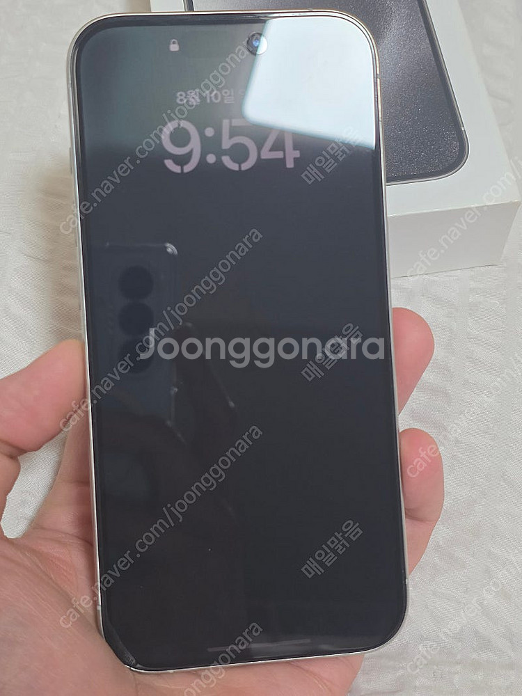 아이폰 15pro 256 화이트(애케플)--1