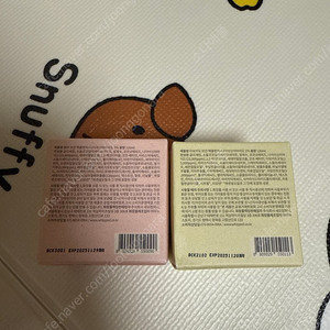 휩드 비건 팩클렌저 딸바,라보카도