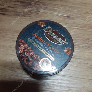 바디크림 운동다이어트 효과 업 땀크림 슬리밍 발열크림