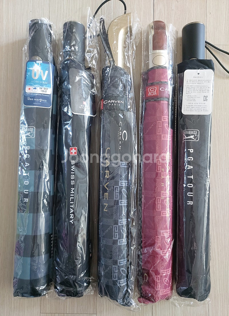 PGI 자동우산 외 총5개--0