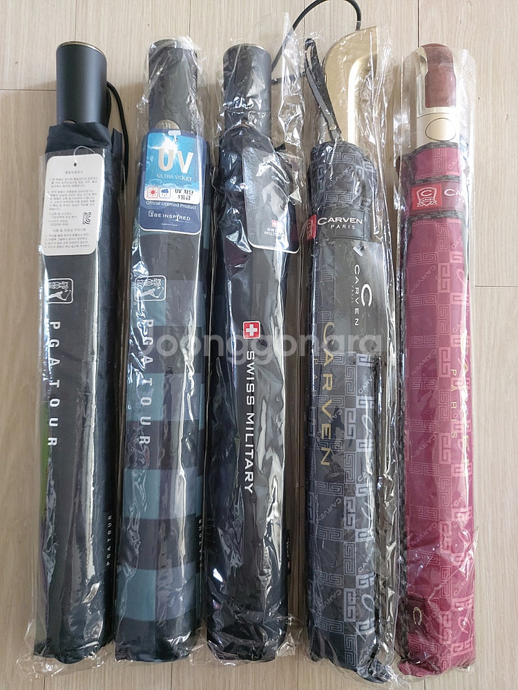 PGI 자동우산 외 총5개--1