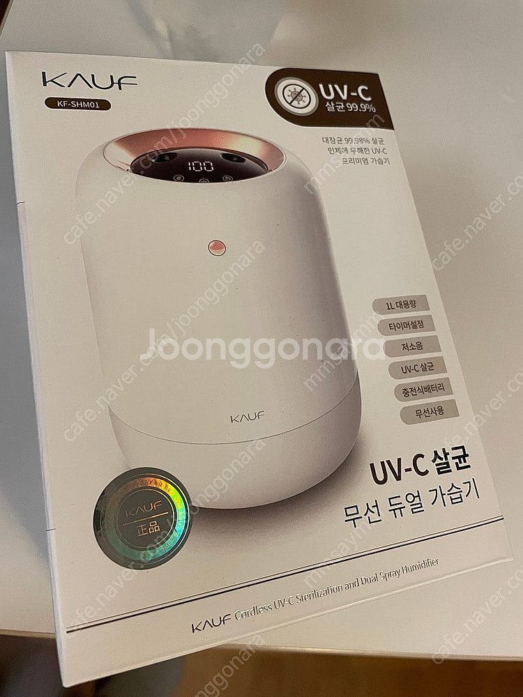 루메나 젯 울트라 플러거 에어건 카프 듀얼가습기 브런치...--2