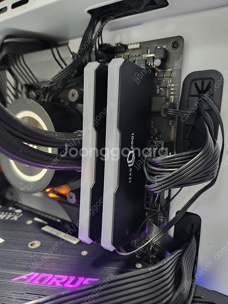 amd r9 5900x 본체--2