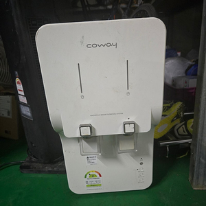 CHP-260L 웅진 코웨이 냉온 정수기