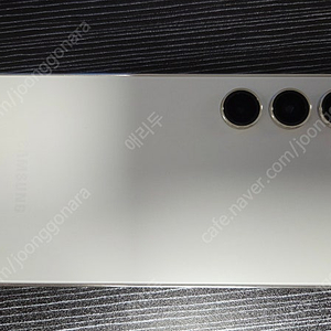 S23 256기가 크림(화이트) 색상 판매