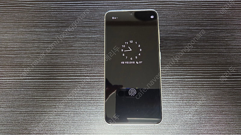 S23 256기가 크림(화이트) 색상 판매--1