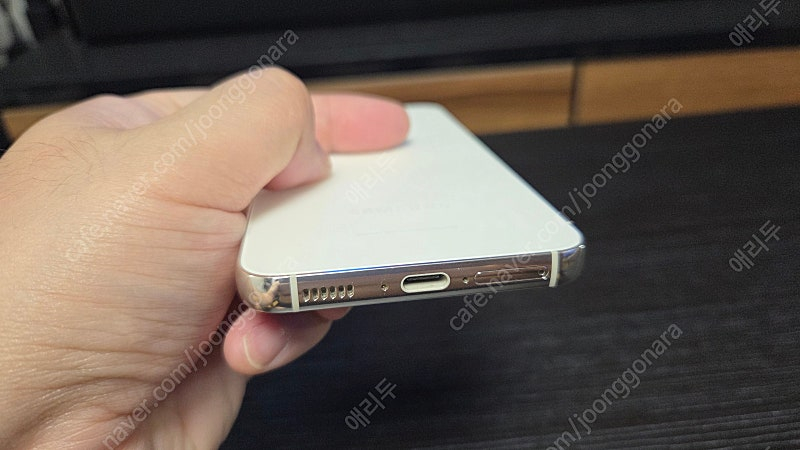 S23 256기가 크림(화이트) 색상 판매--6