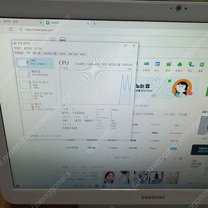 삼성 올인원 PC (DM500A2L)(부품용)(고장품)
