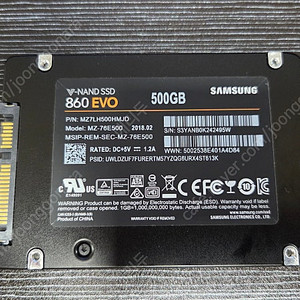 삼성 860 EVO 500기가 SSD 판매