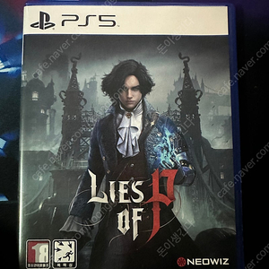 PS5 피의거짓 상태최상 택포 2.4
