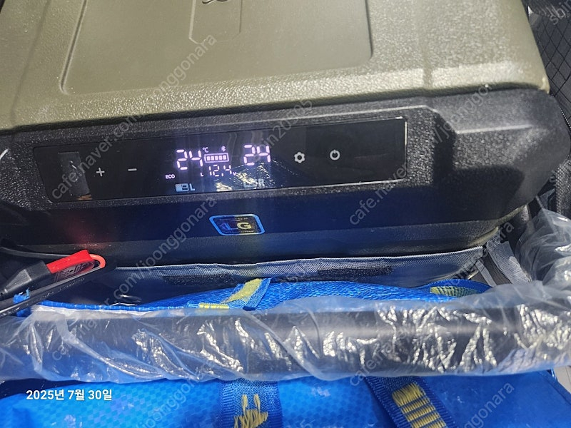 알피쿨 냉장고 이미지