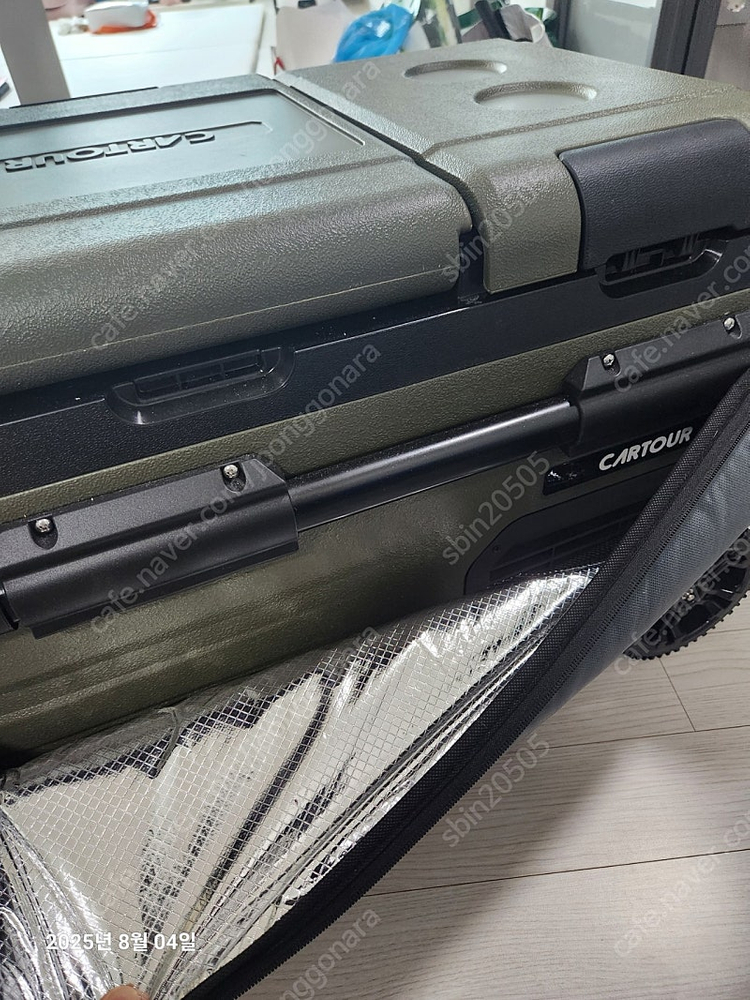 알피쿨 냉장고 이미지