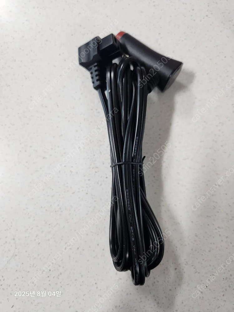 알피쿨 냉장고 이미지