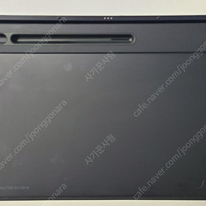 갤탭 갤럭시탭 S8 울트라 키보드 북커버 케이스 EF-DX900