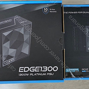 리안리 EDGE 1300 80PLUS플래티넘 블랙 판매 합니다