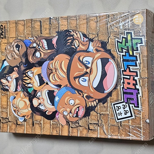 [인천] DVD 우당탕탕 괴짜가족 set